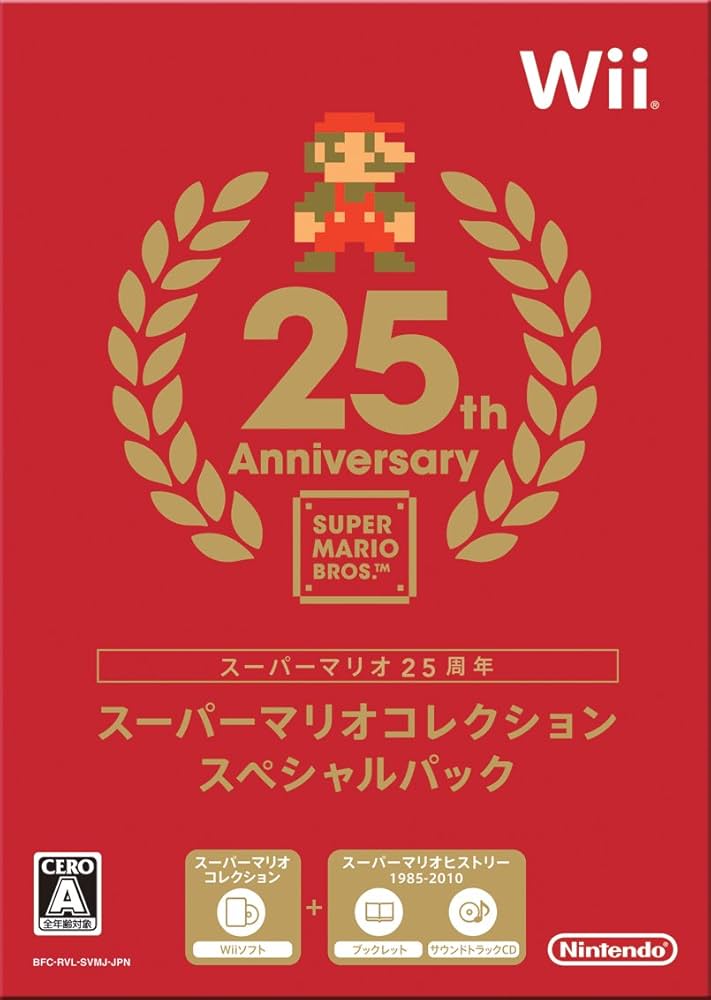 スーパーマリオコレクション スペシャルパック Nintendo Wii ゲームソフト 任天堂 ニンテンドー 【中古】