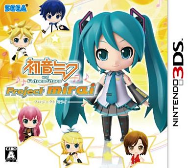 初音ミク and Future Stars Project mirai [通常版] Nintendo 3DS ゲームソフト 任天堂 ニンテンドー 【中古】