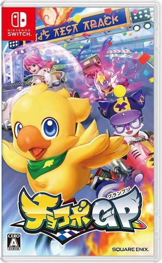 チョコボGP Nintendo Switch ゲームソフト 任天堂 ニンテンドー 【中古】