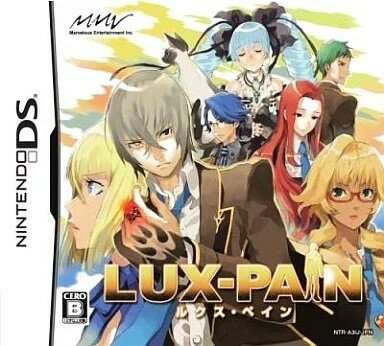 LUX-PAIN ルクス・ペイン Nintendo DS ゲームソフト 任天堂 【中古】