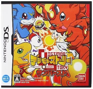 デジモンストーリー サンバースト Nintendo DS ゲームソフト 任天堂 【中古】