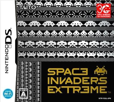 Nintendo DS - スペースインベーダー エクストリーム Nintendo DS ゲームソフト 任天堂 【中古】
