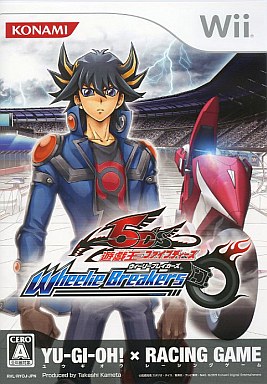 商品画像はサンプルとなります。 中古品のため、スレ・キズ・やけ・汚れ等がある場合がございます。 破損や動作不良はございませんのでご安心ください。 【状態ランク】 A 箱・説明書付き パッケージ、説明書、ゲームソフトのセットとなります。 多少のキズやイタミ・擦り傷・凹みなどが見受けられる場合もございます。 B　説明書欠品 パッケージ、ゲームソフトが付属いたします。 微細キズや多少のイタミ・擦り傷・凹みなどが見受けられる場合もございます。 C ソフトのみ ソフトのみの商品です。 ※擦れや傷、日焼け、書込み、ラベル剥がれ・破れ・へこみ等の傷みがある場合がございますが、ゲームのプレイに支障はございません。 【ご購入前に必ずお読みください】 ・コレクション向けの基準ではございません。また、これらは全て当店基準での状態です。ご了承ください。 ・販促物、プロダクトコード類は付属いたしません。 ・セーブデータが残っている場合がございます。 ・バックアップ電池(レトロゲームのセーブに使われる電池)は未確認の為、セーブ機能が使えない場合がございます。 ・ディスク類の読み取り面のキズに関しまして再生に支障が無い程度のキズがある場合がございます。 ・レトロゲーム（発売から20年以上経過したハードのゲーム）に関しては古い商品となるため、 外箱や内箱、説明書やソフトに擦れや傷、日焼け、書込み、ラベル剥がれ・破れ・へこみ等の傷みがある場合があります。 【安心保証】 万が一、動作不良等がございましたら、商品到着から30日以内にご連絡ください。交換または全額返金で対応いたします。)