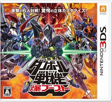 商品画像はサンプルとなります。 中古品のため、スレ・キズ・やけ・汚れ等がある場合がございます。 破損や動作不良はございませんのでご安心ください。 【状態ランク】 A 箱・説明書付き パッケージ、説明書、ゲームソフトのセットとなります。 多少のキズやイタミ・擦り傷・凹みなどが見受けられる場合もございます。 ※説明書はデジタルとなります。 C ソフトのみ ソフトのみの商品です。 ※擦れや傷、日焼け、書込み、ラベル剥がれ・破れ・へこみ等の傷みがある場合がございますが、ゲームのプレイに支障はございません。 【ご購入前に必ずお読みください】 ・コレクション向けの基準ではございません。また、これらは全て当店基準での状態です。ご了承ください。 ・販促物、プロダクトコード類は付属いたしません。 ・セーブデータが残っている場合がございます。 ・バックアップ電池(レトロゲームのセーブに使われる電池)は未確認の為、セーブ機能が使えない場合がございます。 ・ディスク類の読み取り面のキズに関しまして再生に支障が無い程度のキズがある場合がございます。 ・レトロゲーム（発売から20年以上経過したハードのゲーム）に関しては古い商品となるため、 外箱や内箱、説明書やソフトに擦れや傷、日焼け、書込み、ラベル剥がれ・破れ・へこみ等の傷みがある場合があります。 【安心保証】 万が一、動作不良等がございましたら、商品到着から30日以内にご連絡ください。交換または全額返金で対応いたします。
