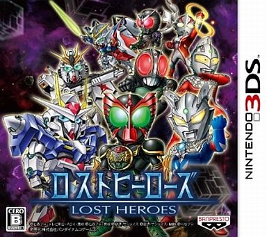 3DS ロストヒーローズ2　2本セット ロストヒーローズ 2 : Game Soft (Nintendo 3DS) | HMV&BOOKS online