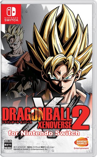 Rakuten - ドラゴンボール ゼノバース2 for Nintendo Switch Nintendo Switch ゲームソフト 任天堂 ニンテンドー 【中古】