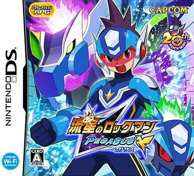 流星のロックマン ペガサス Nintendo DS ゲームソフト 任天堂 【中古】