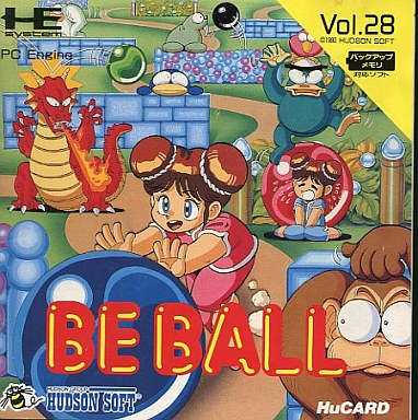 BE BALL PCエンジン Huカード ゲームソフト 【中古】 製品画像:5位