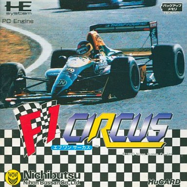 Rakuten - F1サーカス PCエンジン Huカード ゲームソフト 【中古】