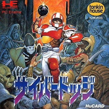 サイバードッジ PCエンジン Huカード ゲームソフト 【中古】