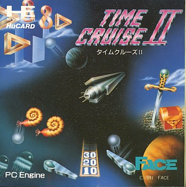 タイムクルーズII PCエンジン Huカード ゲームソフト 【中古】