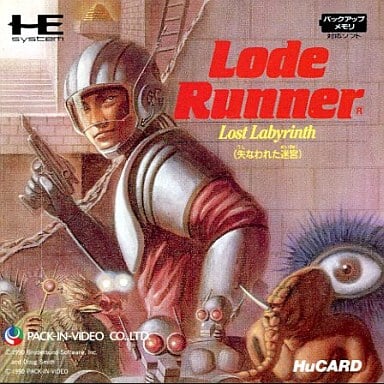ロードランナー ロストラビリンス PCエンジン Huカード ゲームソフト 【中古】