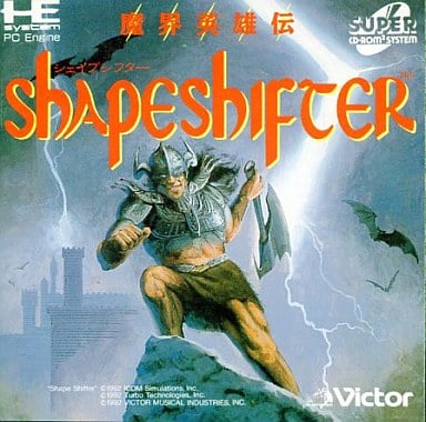 シェイプシフター 魔界英雄伝 PCエンジン スーパーCD-ROM2 ゲームソフト 【中古】