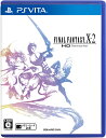 【レビューキャンペーン実施中】ファイナルファンタジーX-2 HDリマスター PSVITA ゲームソフト SONY Playstationvita 【中古】
