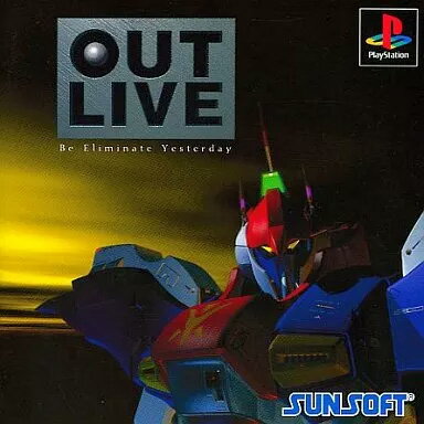 【レビューキャンペーン実施中】OUT LIVE [サンコレBest] プレイステーション ゲームソフト SONY Playstation 【中古】