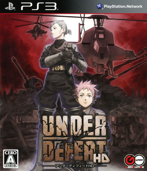 【レビューキャンペーン実施中】アンダーディフィートHD プレイステーション3 ゲームソフト SONY Playstation3 【中古】