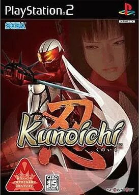【レビューキャンペーン実施中】Kunoichi -忍- プレイステーション2 ゲームソフト SONY Playstation2 【中古】 【レビューキャンペーン実施中】Kunoichi -忍- プレイステーション2 ゲームソフト SONY Playstation2 【中古】