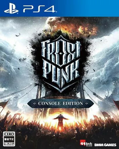 【レビューキャンペーン実施中】Frostpunk (フロストパンク) プレイステーション4 ゲームソフト SONY Playstation4 【中古】 【レビューキャンペーン実施中】Frostpunk (フロストパンク) プレイステーション4 ゲームソフト SONY Playstation4 【中古】
