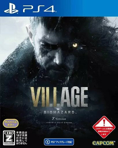 【レビューキャンペーン実施中】BIOHAZARD VILLAGE (バイオハザード ヴィレッジ) Z Version プレイステーション4 ゲームソフト SONY Playstation4 【中古】