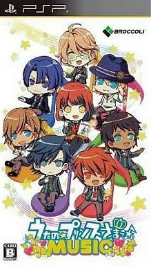 【レビューキャンペーン実施中】うたの☆プリンスさまっ♪-Music- PSP ゲームソフト SONY プレイステーションポータブル 【中古】