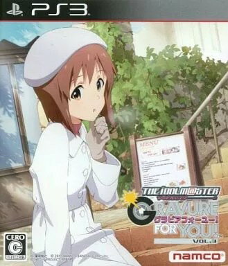 【レビューキャンペーン実施中】アイドルマスター グラビアフォーユー! VOL.3 PS3 ゲームソフト SONY プレイステーションポータブル 【中古】