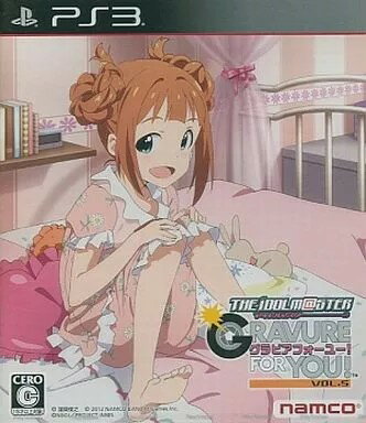 【レビューキャンペーン実施中】アイドルマスター グラビアフォーユー! VOL.5 PS3 ゲームソフト SONY プレイステーションポータブル 【中古】 【レビューキャンペーン実施中】アイドルマスター グラビアフォーユー! VOL.5 PS3 ゲームソフト SONY プレイステーションポータブル 【中古】
