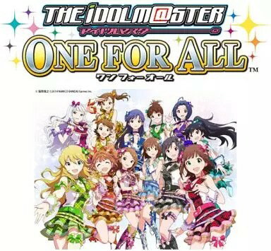 【レビューキャンペーン実施中】アイドルマスター ワンフォーオール PS3 ゲームソフト SONY プレイステーションポータブル 【中古】 【レビューキャンペーン実施中】アイドルマスター ワンフォーオール PS3 ゲームソフト SONY プレイステーションポータブル 【中古】