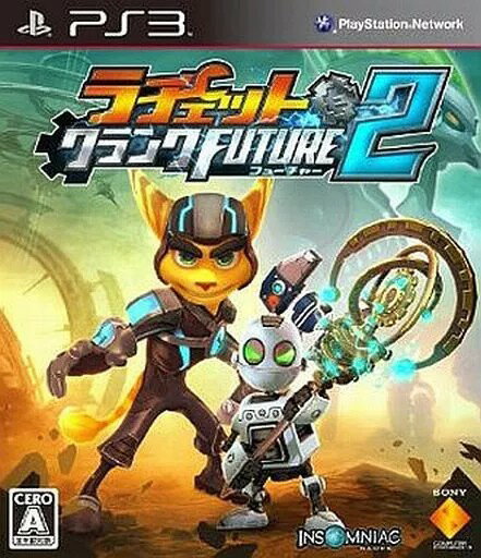 【レビューキャンペーン実施中】ラチェット&クランク FUTURE 2 PS3 ゲームソフト SONY プレイステーションポータブル 【中古】 【レビューキャンペーン実施中】ラチェット&クランク FUTURE 2 PS3 ゲームソフト SONY プレイステーションポータブル 【中古】