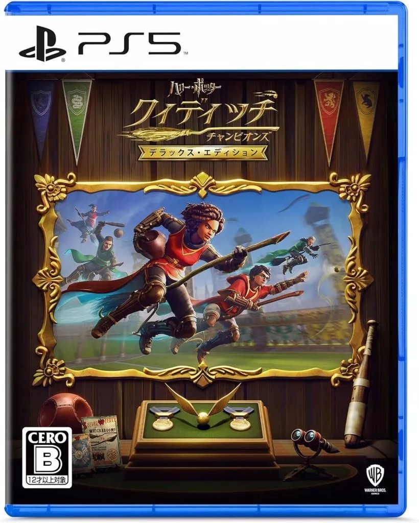 ハリー・ポッター:クィディッチ・チャンピオンズ デラックス・エディション プレイステーション5 ゲームソフト SONY Playstation5 【中古】