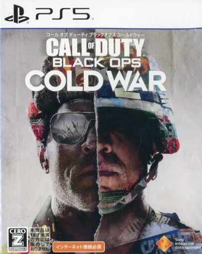 コール オブ デューティ ブラックオプス コールドウォー プレイステーション5 ゲームソフト SONY Playstation5 【中古】