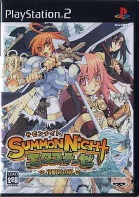 サモンナイトエクステーゼ ～夜明けの翼～ プレイステーション2 ゲームソフト SONY Playstation 【中古】