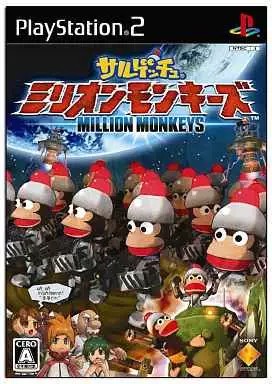 Rakuten - サルゲッチュ ミリオンモンキーズ プレイステーション2 ゲームソフト SONY Playstation 【中古】