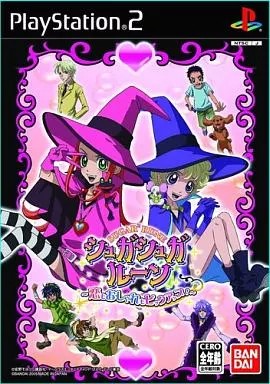 奬奬롼 ⤪ԥåå! ץ쥤ơ2 ॽե SONY Playstation š