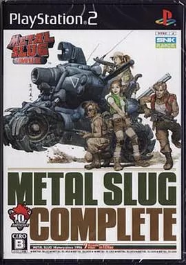 メタルスラッグ コンプリート プレイステーション2 ゲームソフト SONY Playstation 【中古】