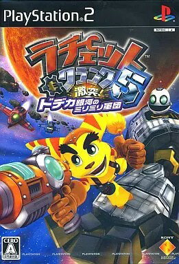 ラチェット＆クランク5 〜激突!ドデカ銀河のミリミリ軍団〜 プレイステーション2 ゲームソフト SONY Playstation 【中古】