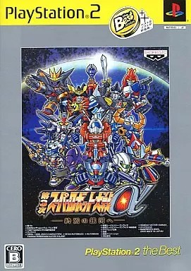 楽天市場】第3次スーパーロボット大戦αの通販