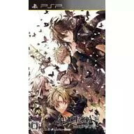 アムネシア クラウド PSP ゲームソフト SONY プレイステーションポータブル 【中古】