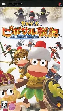商品画像はサンプルとなります。 中古品のため、スレ・キズ・やけ・汚れ等がある場合がございます。 破損や動作不良はございませんのでご安心ください。 【状態ランク】 A 箱・説明書付き パッケージ、説明書、ゲームソフトのセットとなります。 多少のキズやイタミ・擦り傷・凹みなどが見受けられる場合もございます。 B　説明書欠品 パッケージ、ゲームソフトが付属いたします。 比較的良好なコンディションです。 微細キズや多少のイタミ・擦り傷・凹みなどが見受けられる場合もございます。 C ソフトのみ ソフトのみの商品です。 ※擦れや傷、日焼け、書込み、ラベル剥がれ・破れ・へこみ等の傷みがある場合がございますが、ゲームのプレイに支障はございません。 【ご購入前に必ずお読みください】 ・コレクション向けの基準ではございません。また、これらは全て当店基準での状態です。ご了承ください。 ・販促物、プロダクトコード類は付属いたしません。 ・セーブデータが残っている場合がございます。 ・バックアップ電池(レトロゲームのセーブに使われる電池)は未確認の為、セーブ機能が使えない場合がございます。 ・ディスク類の読み取り面のキズに関しまして再生に支障が無い程度のキズがある場合がございます。 ・レトロゲーム（発売から20年以上経過したハードのゲーム）に関しては古い商品となるため、 外箱や内箱、説明書やソフトに擦れや傷、日焼け、書込み、ラベル剥がれ・破れ・へこみ等の傷みがある場合があります。 【安心保証】 万が一、動作不良等がございましたら、商品到着から30日以内にご連絡ください。交換または全額返金で対応いたします。