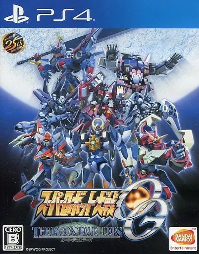 スーパーロボット大戦OG ムーン・デュエラーズ プレイステーション4 ゲームソフト SONY Playstation4 【中古】