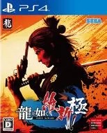 楽天市場】ps4 龍 が 如く セットの通販