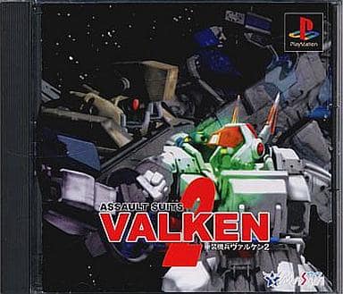重装機兵ヴァルケン2 プレイステーション ゲームソフト SONY Playstation 【中古】