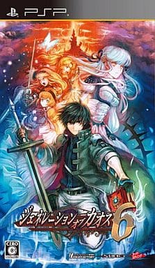 ジェネレーション・オブ・カオス6 PSP ゲームソフト SONY プレイステーションポータブル 【中古】