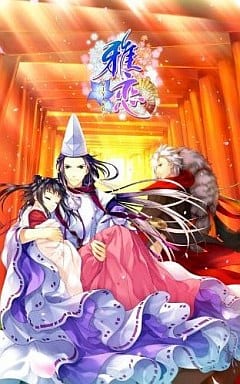 雅恋〜MIYAKO〜[通常版] PSP ゲームソフト SONY プレイステーションポータブル 【中古】