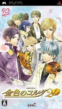 金色のコルダ2 f(フォルテ) PSP ゲームソフト SONY プレイステーションポータブル 【中古】