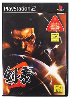 剣豪2 PS2 ゲームソフト SONY プレイステーション2 【中古】