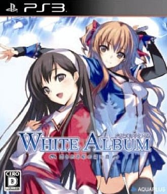 WHITE ALBUM -綴られる冬の想い出- (ホワイトアルバム) PS3 ゲームソフト SONY プレイステーション3 【中古】