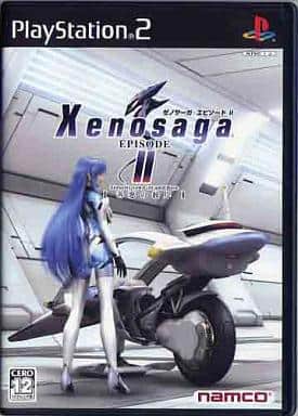 Xenosaga EPISODE II 〜善悪の彼岸〜 (ゼノサーガ) PS2 ゲームソフト SONY プレイステーション2 【中古】