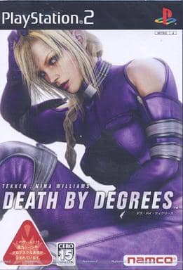 商品画像はサンプルとなります。 中古品のため、スレ・キズ・やけ・汚れ等がある場合がございます。 破損や動作不良はございませんのでご安心ください。 【状態ランク】 A 箱・説明書付き パッケージ、説明書、ゲームソフトのセットとなります。 多少のキズやイタミ・擦り傷・凹みなどが見受けられる場合もございます。 B　説明書欠品 パッケージ、ゲームソフトが付属いたします。 微細キズや多少のイタミ・擦り傷・凹みなどが見受けられる場合もございます。 C ソフトのみ ソフトのみの商品です。 ※擦れや傷、日焼け、書込み、ラベル剥がれ・破れ・へこみ等の傷みがある場合がございますが、ゲームのプレイに支障はございません。 【ご購入前に必ずお読みください】 ・コレクション向けの基準ではございません。また、これらは全て当店基準での状態です。ご了承ください。 ・販促物、プロダクトコード類は付属いたしません。 ・セーブデータが残っている場合がございます。 ・バックアップ電池(レトロゲームのセーブに使われる電池)は未確認の為、セーブ機能が使えない場合がございます。 ・ディスク類の読み取り面のキズに関しまして再生に支障が無い程度のキズがある場合がございます。 ・レトロゲーム（発売から20年以上経過したハードのゲーム）に関しては古い商品となるため、 外箱や内箱、説明書やソフトに擦れや傷、日焼け、書込み、ラベル剥がれ・破れ・へこみ等の傷みがある場合があります。 【安心保証】 万が一、動作不良等がございましたら、商品到着から30日以内にご連絡ください。交換または全額返金で対応いたします。)