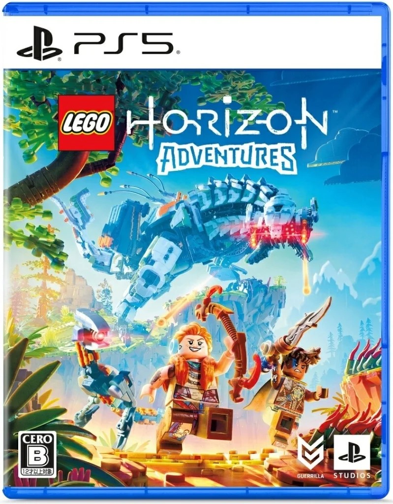 LEGO Horizon Adventures (ホライゾン アドベンチャー) PS5 ゲームソフト SONY プレイステーション5 【中古】