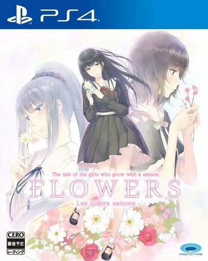 Rakuten - FLOWERS 四季 PS4 ゲームソフト SONY プレイステーション4 【中古】